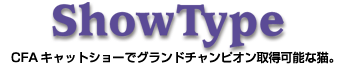 ShowType